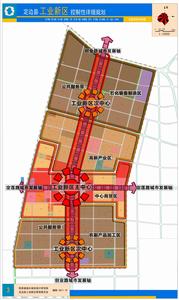 定邊縣工業新區 定邊縣工業新區