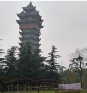 塔子山公園 塔子山公園