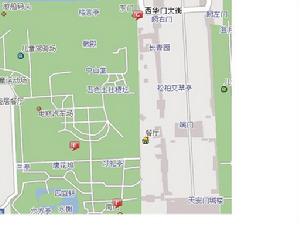 （圖）中山紀念堂[北京]