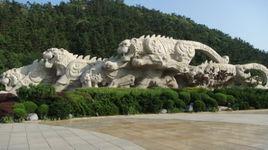 老虎灘廣場 老虎灘廣場