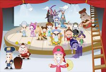 藏於東京大學的《重補摘錦潮調金花大全》