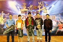 川崎羽毛球業餘團體巡迴賽宜昌站