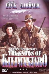 吉力馬札羅的雪[美國1952年亨利·金執導電影]