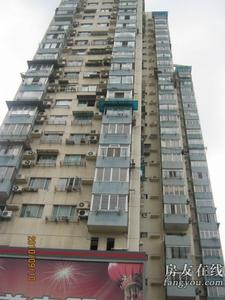 和平商廈 和平商廈