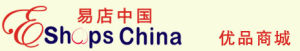 易店中國 易店中國