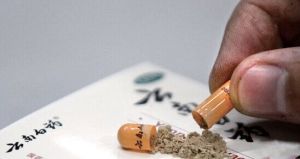 跨省約談 跨省約談