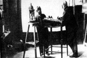 大顯 D5188 大顯 D5188