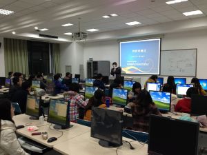 中南財經政法大學信息與安全工程學院 中南財經政法大學信息與安全工程學院