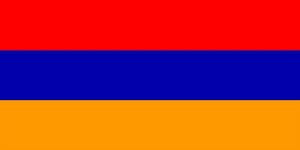 亞美尼亞國旗