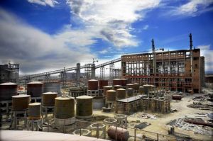 廣匯實業集團公司 廣匯實業集團公司