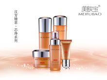 漢方精萃芯淨系列