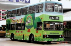 （圖）九巴的利蘭奧林匹克9.5米巴士