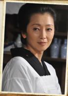 鳶[日本2013年佐藤健、內野聖陽主演電視劇]