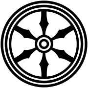 （圖）奧斯納布呂克輪