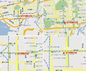 深圳金中環酒店