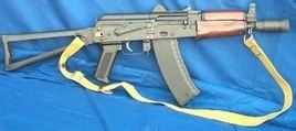 AKS-74U AKS-74U