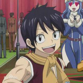 羅密歐[《妖精的尾巴》人物]