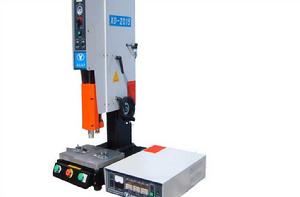 超音波焊接機 超音波焊接機