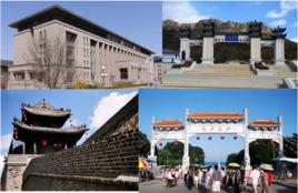 興城[遼寧省興城市]