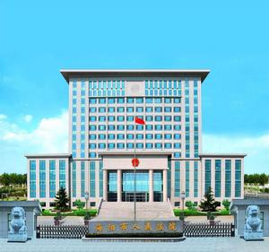 海陽市人民法院