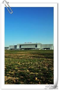 建設中的新鄉東站