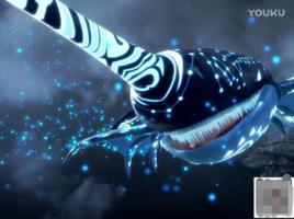 玄鯨之誓[動畫天諭中的招式]