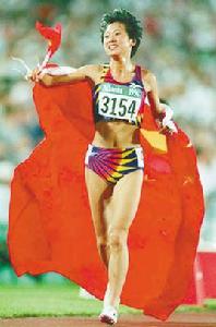 王軍霞[中國田徑運動員]