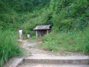 韓愈讀書台 韓愈讀書台