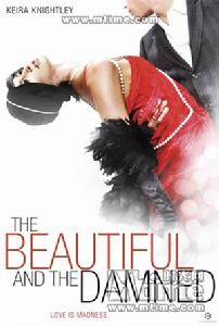 美麗與詛咒[菲茨傑拉德的小說]