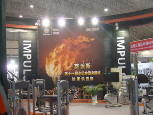 英派斯集團 英派斯集團