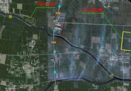 亢父故城遺址 亢父故城遺址