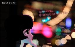 膜法精靈 膜法精靈