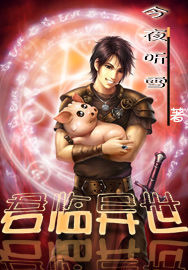 超級轉換器 超級轉換器