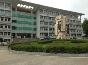 北京針灸骨傷學院附屬中醫藥學校 北京針灸骨傷學院附屬中醫藥學校