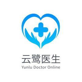 雲鷺醫生