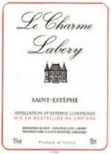 柯斯拉柏麗莊園副牌