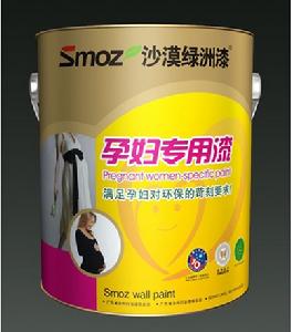 沙漠綠洲油漆 沙漠綠洲油漆