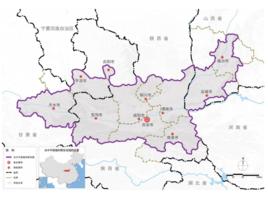 關中平原城市群 關中平原城市群