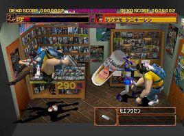 快打刑事 快打刑事