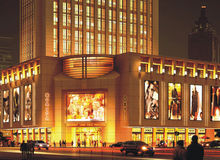 桐鄉弘望中央大廈 桐鄉弘望中央大廈