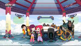 年畫中的傳奇 年畫中的傳奇