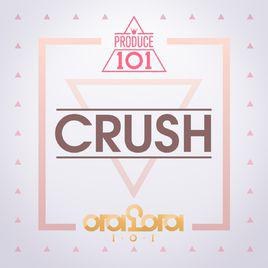 crush[I.O.I演唱歌曲]