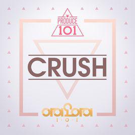 crush[I.O.I演唱歌曲]