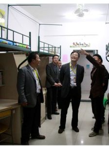 安徽醫科大學研究生學院 安徽醫科大學研究生學院