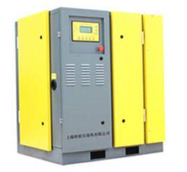變頻螺桿式空氣壓縮機 變頻螺桿式空氣壓縮機