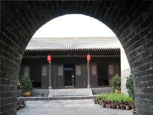 平遙縣衙