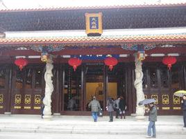 永泰塔山公園 永泰塔山公園