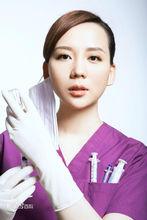 沈麗[六安伊而美醫療美容醫院院長]