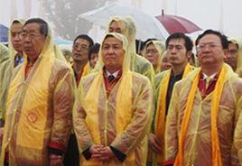 全球華人祭祀炎帝大典 全球華人祭祀炎帝大典