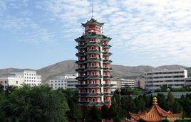 會寧紅軍會師舊址 會寧紅軍會師舊址